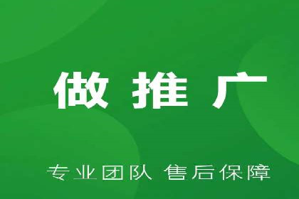 高返点充值：揭秘热门平台的运营策略