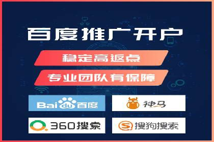 信息流广告制作技巧：爆款案例背后的秘密